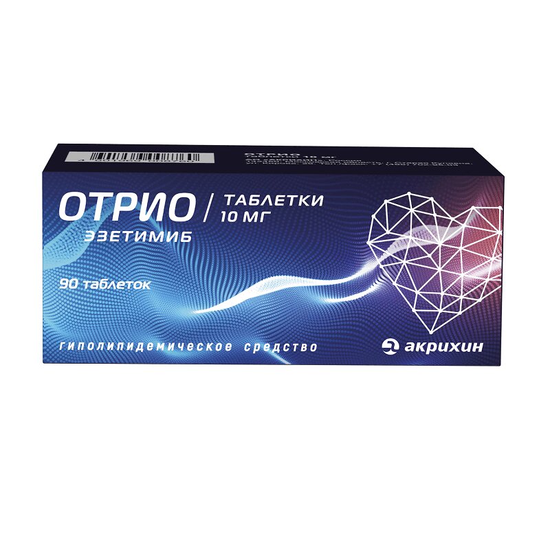 Изображение товара Отрио 10 мг таблетки 90 шт - гиполипедемик для снижения холестерина у взрослых и подростков