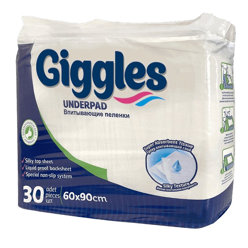 

Giggles Пеленки впитывающие одноразовые для взрослых 60 см х 90 см 30 шт