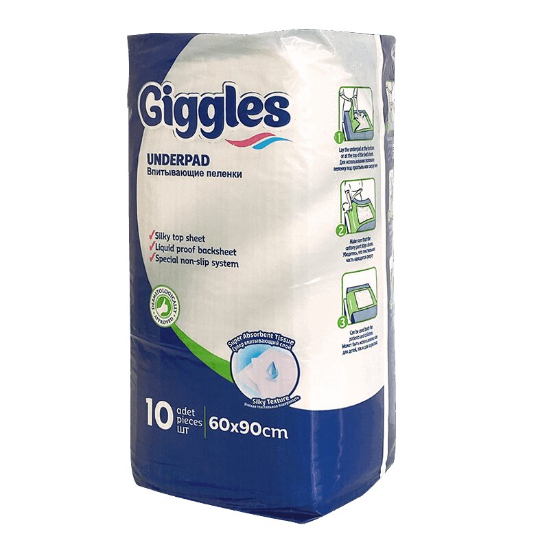 

Giggles Пеленки впитывающие одноразовые для взрослых 60х90 см 10 шт