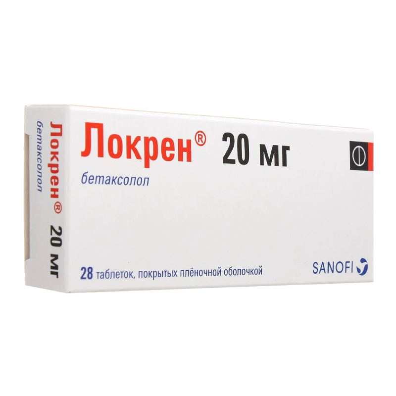 Изображение товара Локрен 20 мг таблетки 28 шт - эффективное средство для лечения гипертензии