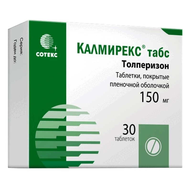 Изображение товара Калмирекс Табс 150 мг миорелаксант 30 таблеток