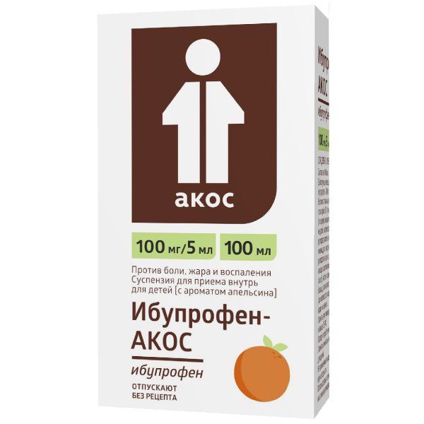 Ибупрофен-АКОС суспензия для приема внутрь 100 мг/5 мл фл.с дозир.ложкой Апельсин 100 мл для детей