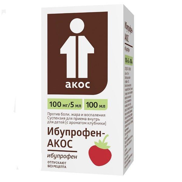 Ибупрофен-АКОС суспензия для приема внутрь 100 мг/5 мл фл.с дозир.ложкой Клубника 100 мл для детей