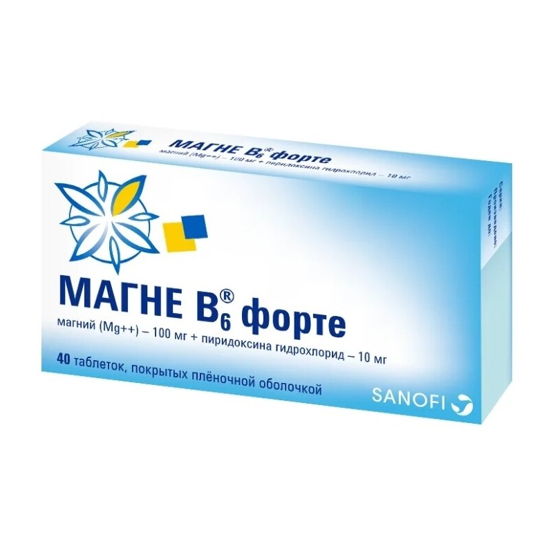 

Магне В6 Форте 100 мг+10 мг таблетки 40 шт