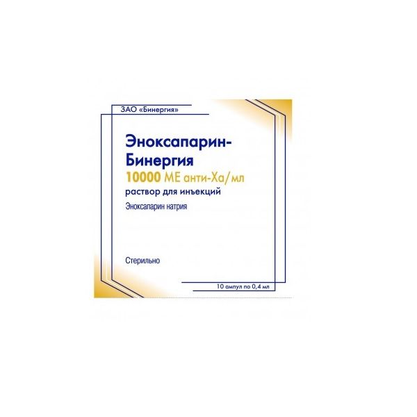 Изображение товара Эноксапарин-Бинергия 10000 МЕ для инъекций, 10 шт, Россия