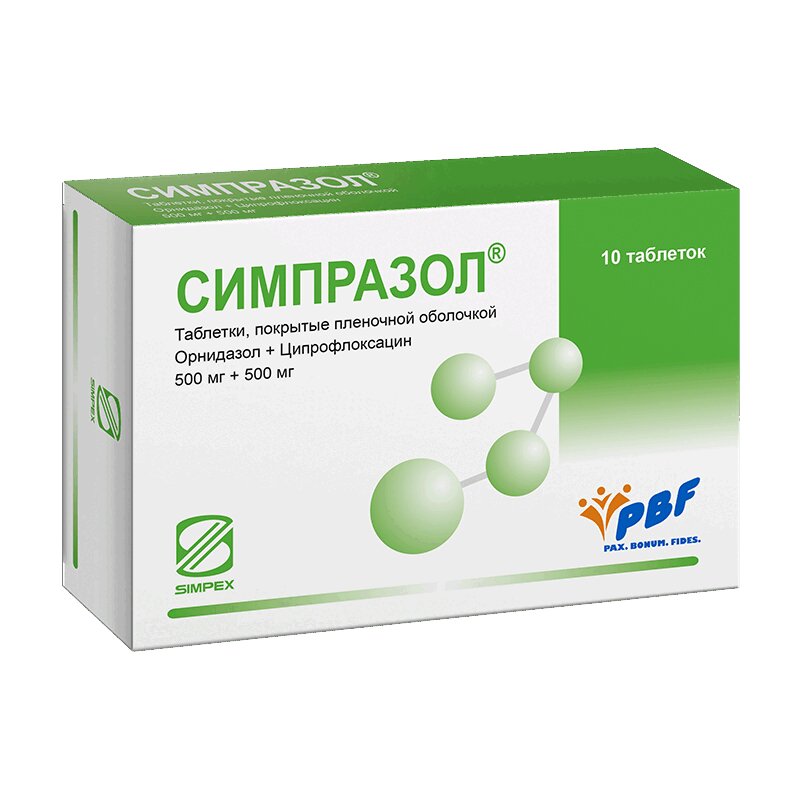 Изображение товара Симпразол 500 мг+500 мг таблетки 10 шт противомикробное средство широкий спектр действия