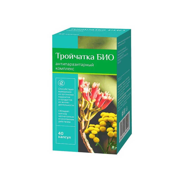 Изображение товара PL Тройчатка Био капсулы 40 шт