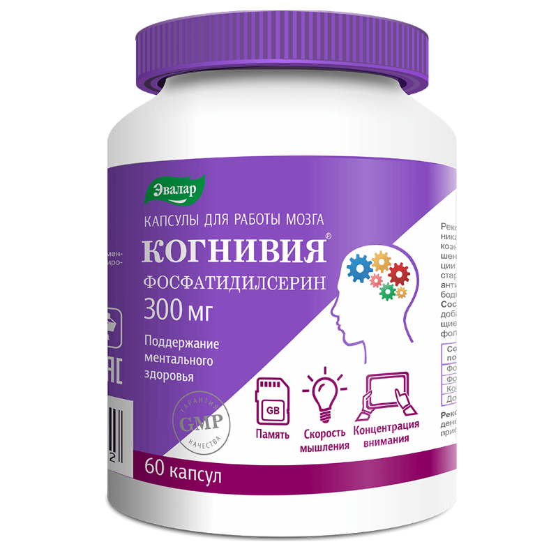 Изображение товара Эвалар Когнивия Фосфатидилсерин 300 мг, 60 капсул для памяти и концентрации