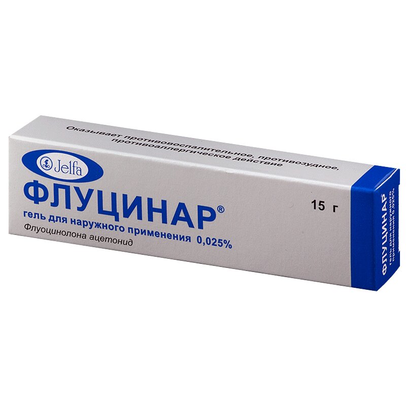 

Флуцинар 0,025% гель для наружного применения 15 г