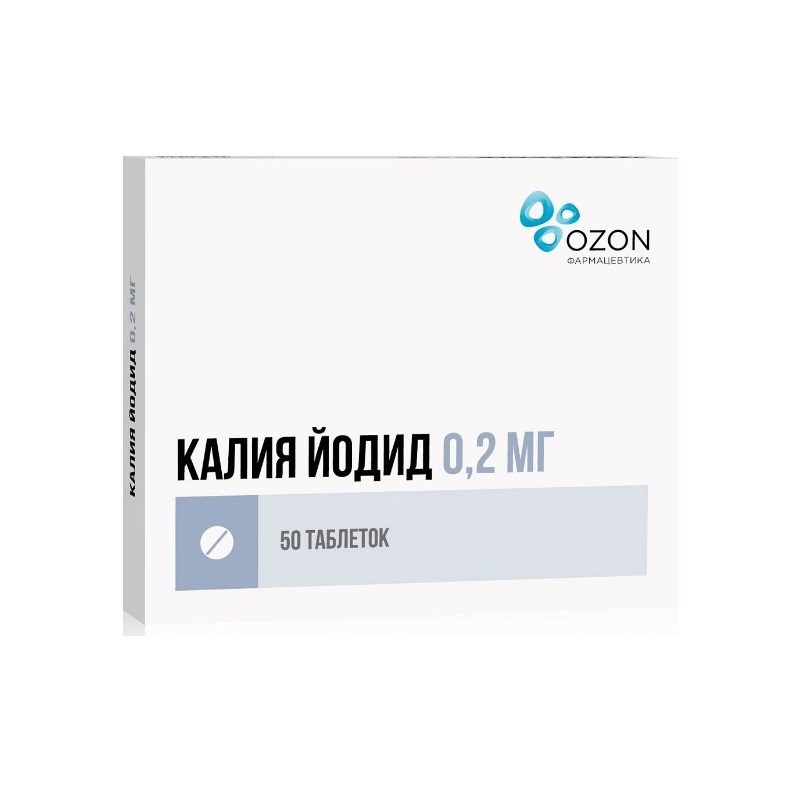 Изображение товара Калия йодид 0, 2 мг таблетки, 50 шт - профилактика йододефицита Россия