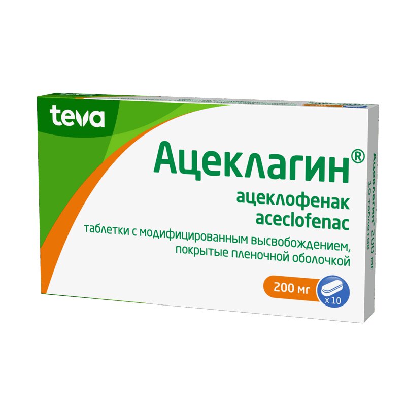 Изображение товара Ацеклагин 200 мг таблетки для устранения боли и воспаления