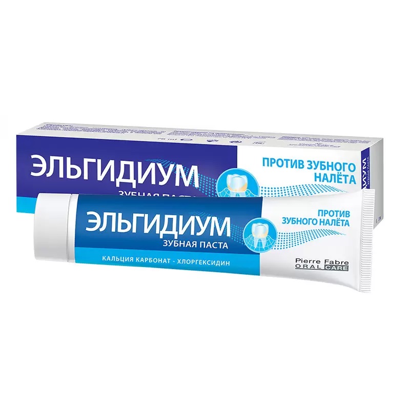 Эльгидиум Анти-плак Зубная паста против зубного налета 75 мл curaprox би ю паста зубная любитель конфет 60 мл