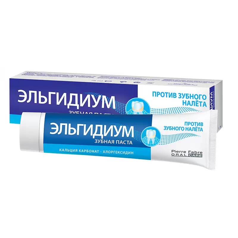 Эльгидиум Анти-плак Зубная паста против зубного налета 75 мл president паста зубная клюква pure by president 100 гр