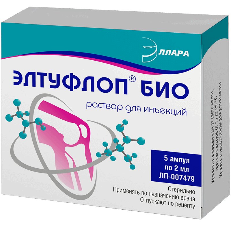 Изображение товара Элтуфлоп Био раствор 2 мл 5 шт - хондропротектор для суставов