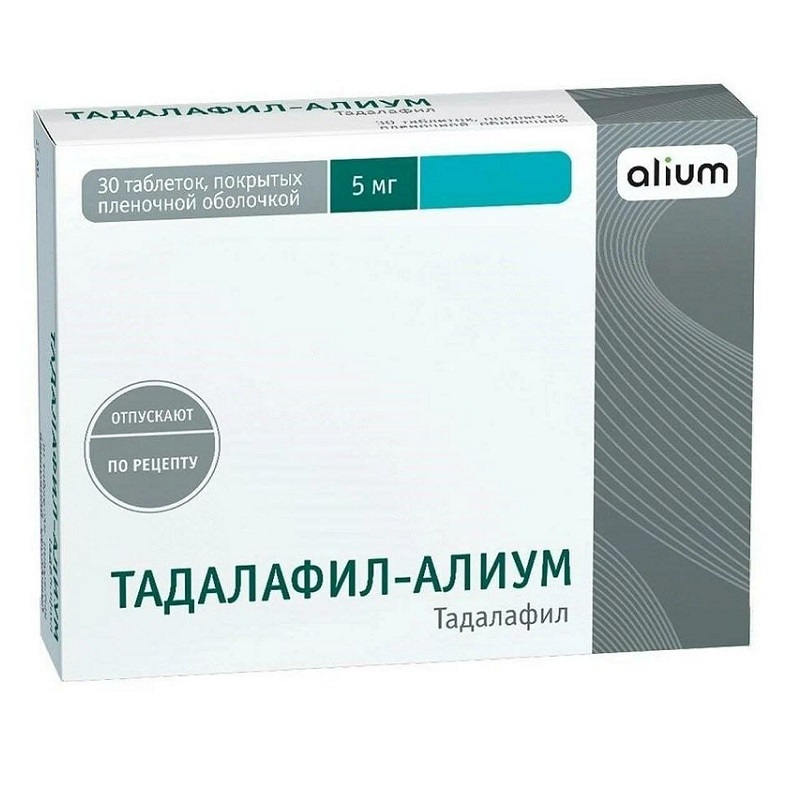 Изображение товара Тадалафил-Алиум таблетки 5 мг 30 шт для лечения нарушений эрекции
