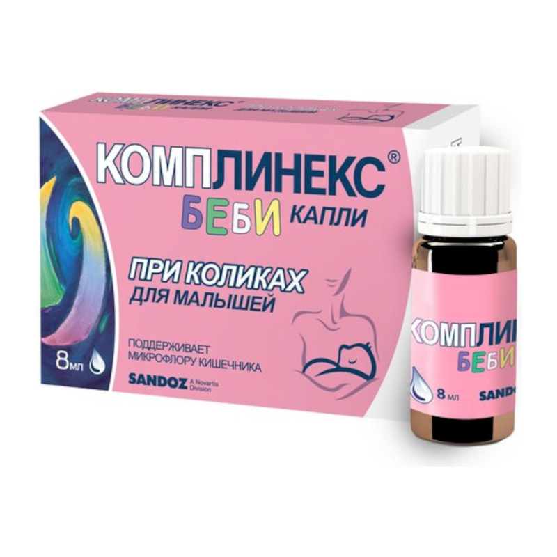Изображение товара Комплинекс Беби капли для малышей 8 мл пробиотики и поддержка микрофлоры
