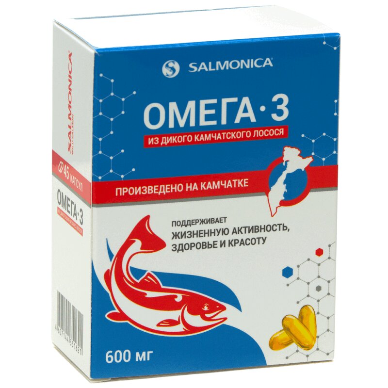 Сальмоника Омега-3 из дикого камчатского лосося капс.600 мг 45 шт супрадин кидс рыбки таб жеват омега 3 холин 30