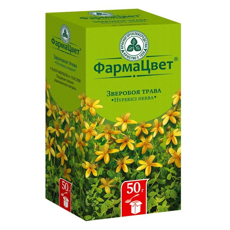 Изображение товара Зверобой трава 50 г Natural Antidepressant и противовоспалительное средство