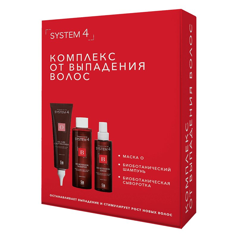 Изображение товара Комплекс против выпадения волос System 4 с натуральными компонентами 150 мл