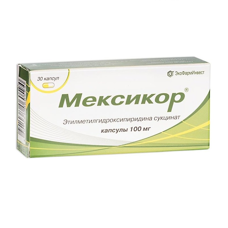 Изображение товара Мексикор 100 мг капсулы 30 шт