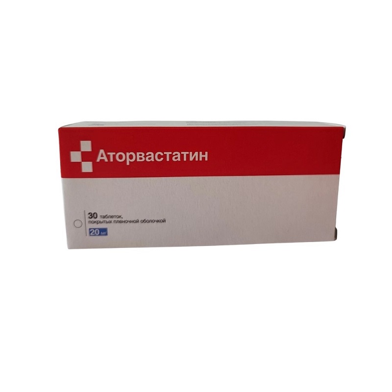 Изображение товара Аторвастатин 20 мг таблетки 30 шт