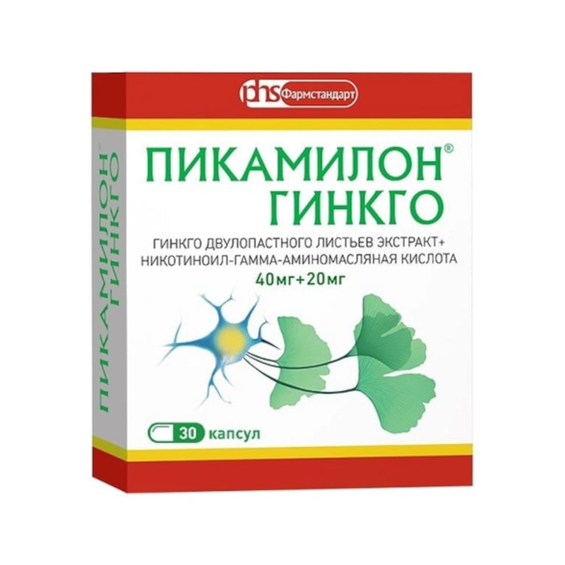 Изображение товара Пикамилон Гинкго 40 мг+20 мг капсулы 30 шт для улучшения памяти и кровообращения