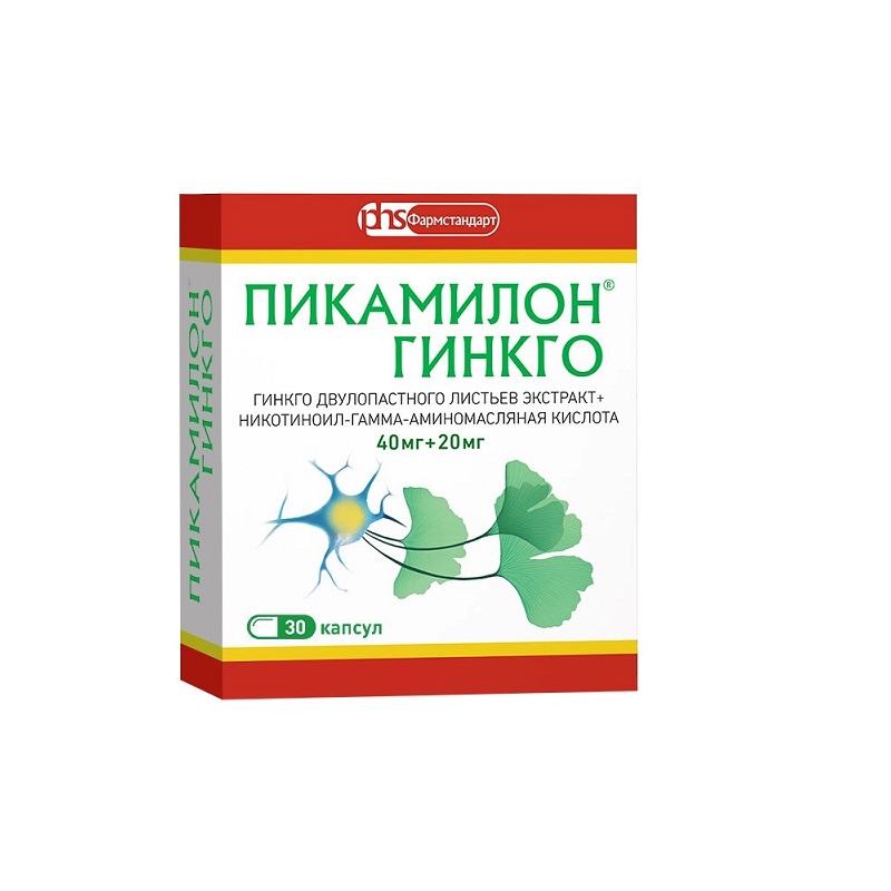 Изображение товара Пикамилон Гинкго 40 мг+20 мг капсулы 30 шт