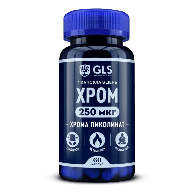 GLS Pharmaceuticals Хром капс.250 мкг 60 шт now пищевое волокно хитозан хром 631 мг