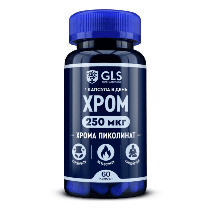 

GLS Pharmaceuticals Хром 250 мкг капсулы 60 шт