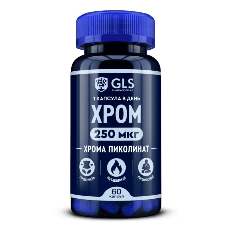 GLS Pharmaceuticals Хром капс.250 мкг 60 шт люстра evita 6x40вт e14 хром