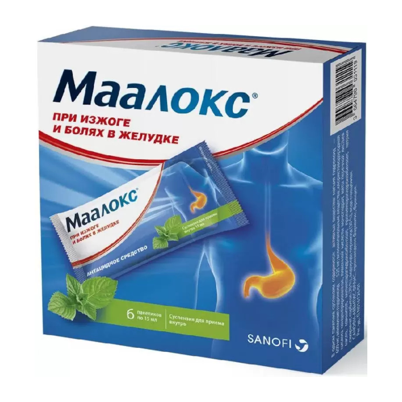 Изображение товара Маалокс суспензия для приема внутрь с экстрактом мяты 15 мл