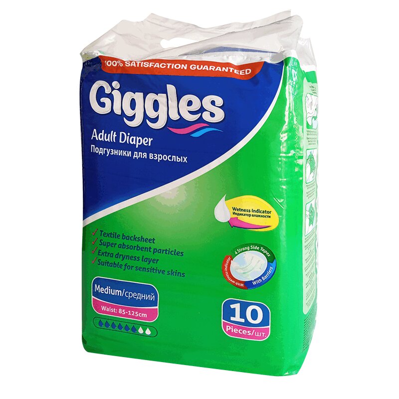 Giggles Подгузники для взрослых р. М 10 шт giggles подгузники для взрослых р l 30 шт
