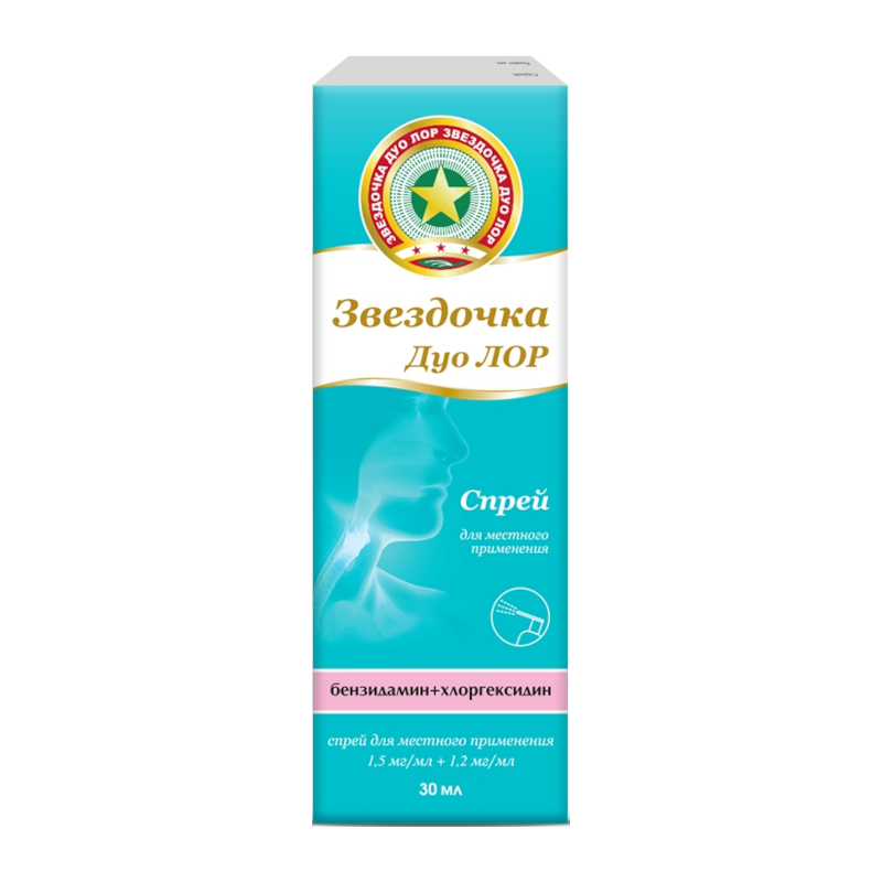 

Звездочка Дуо ЛОР 1,5 мг+1,2 мг/мл спрей для местного применения 30 мл