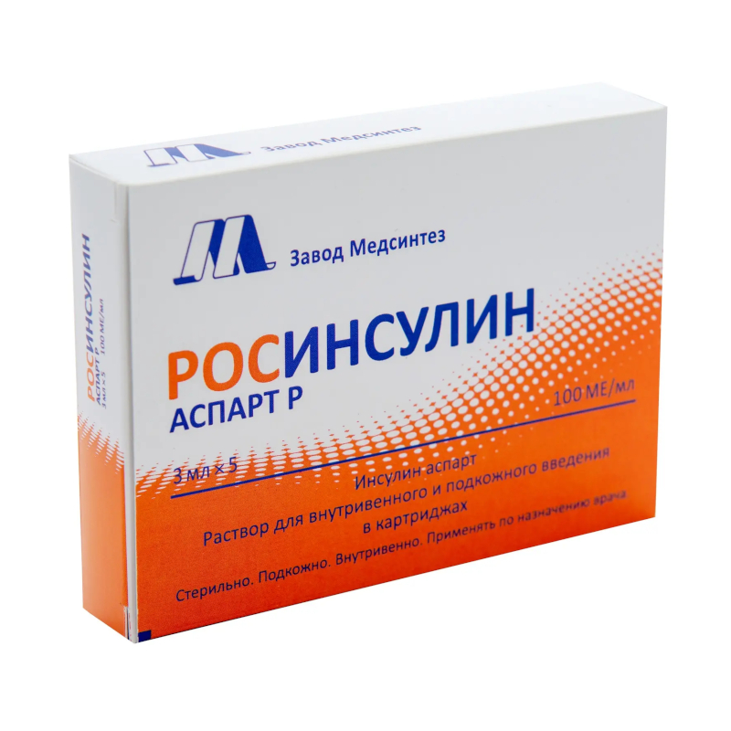 Изображение товара Росинсулин Аспарт Р 100 МЕ/мл раствор для инъекций 5 шт 3 мл шприц-ручки