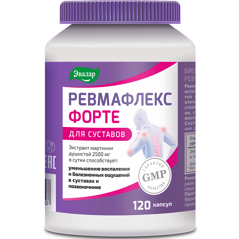 

Ревмафлекс форте капс.120 шт