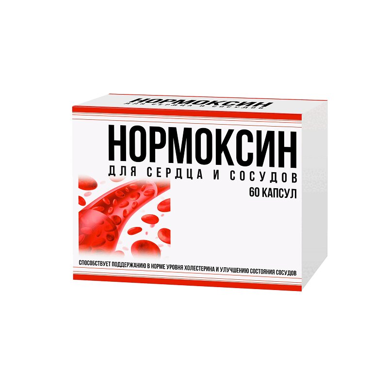 

Нормоксин для сердца и сосудов капсулы 60 шт