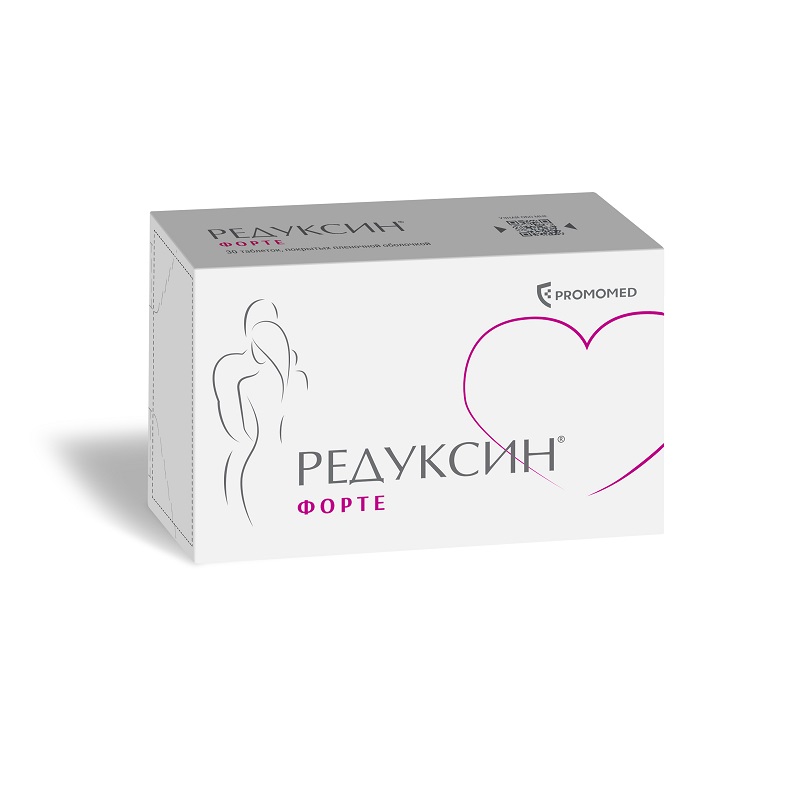 Изображение товара Редуксин Форте 850 мг+10 мг таблетки для снижения веса 30 шт Россия
