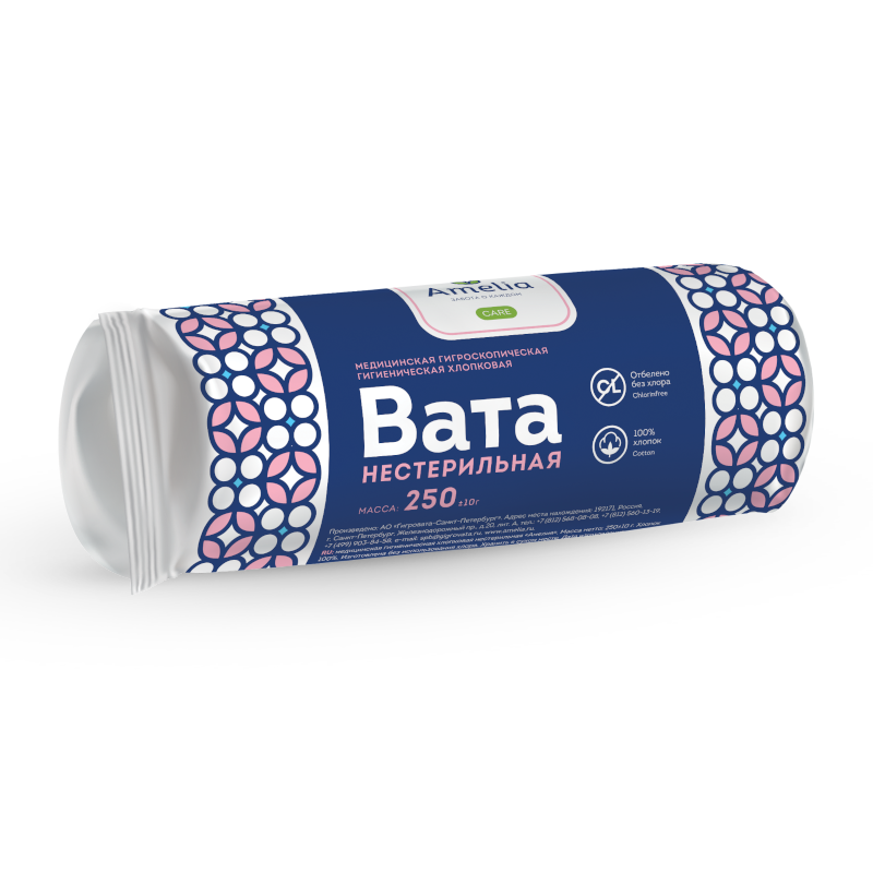 Изображение товара Амелия Гигиеническая вата 250 г для ухода и гигиены