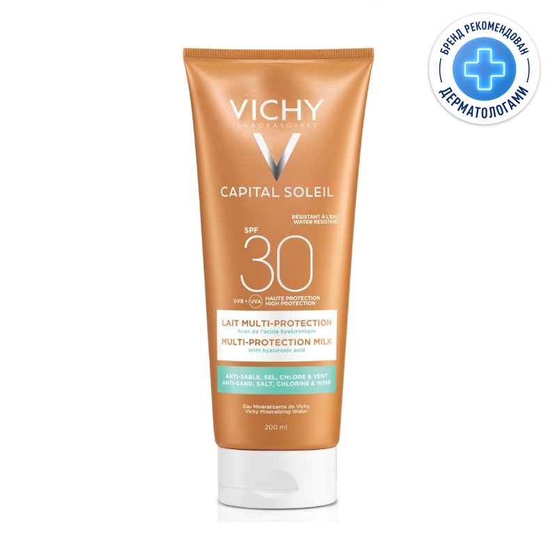 Vichy Капсолей Молочко солнцезащитное SPF30 200 мл vichy деркос неоженик шампунь для повышения густоты волос 400 мл