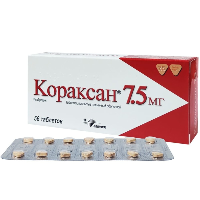 Изображение товара Кораксан 7,5 мг таблетки для лечения стенокардии и сердечной недостаточности