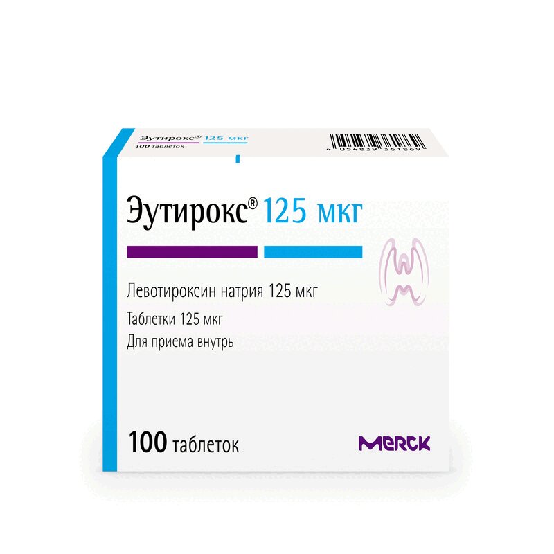 Изображение товара Эутирокс 125 мкг таблетки 100 шт