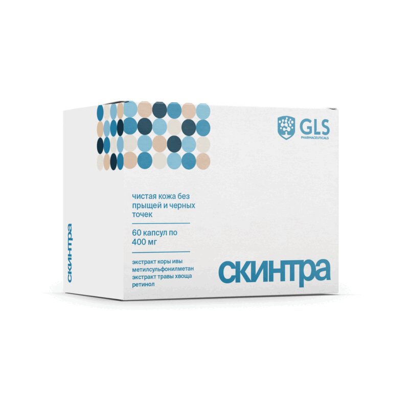 GLS Pharmaceuticals Скинтра 400 мг капсулы 60 шт