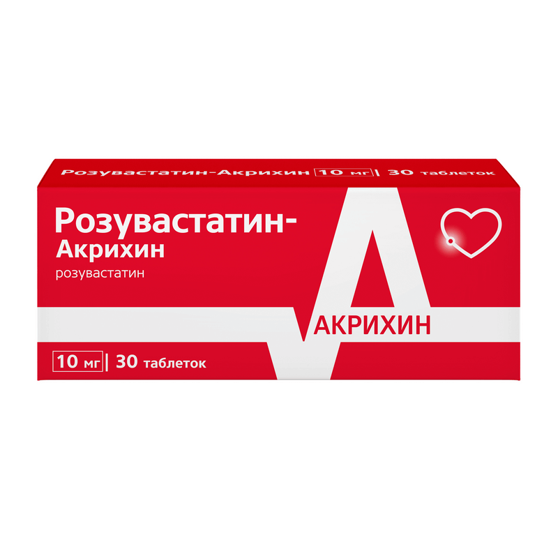 Изображение товара Розувастатин-Акрихин 10 мг таблетки 30 шт