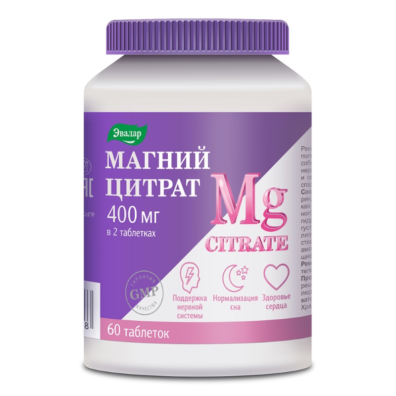 

Эвалар Магний Цитрат таблетки 60 шт