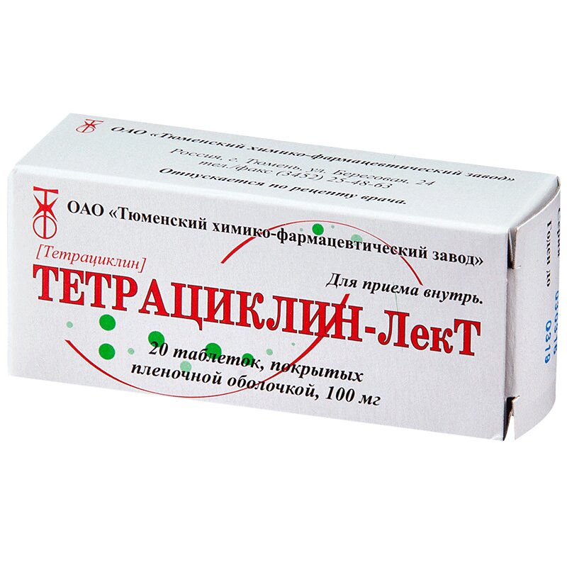Изображение товара Тетрациклин-ЛекТ 100 мг таблетки 20 шт