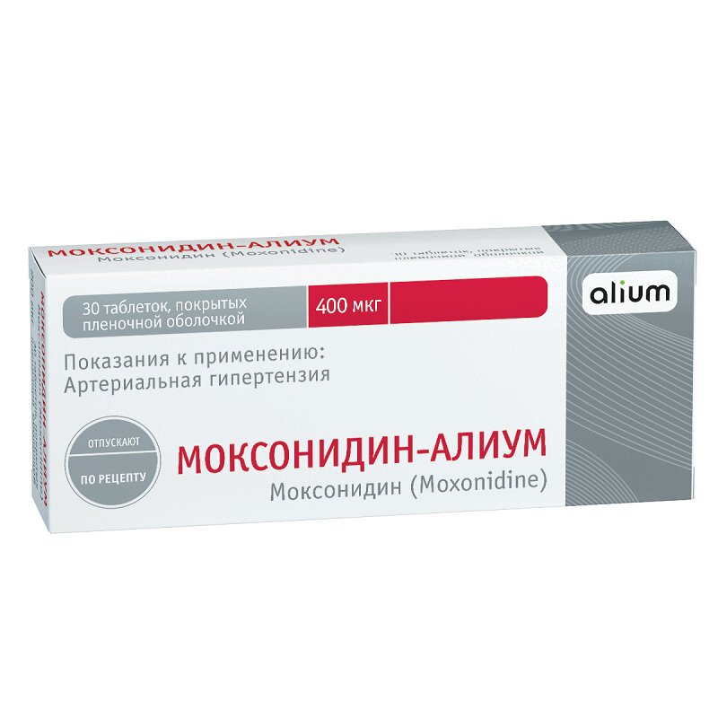 Изображение товара Моксонидин-Алиум 400 мкг таблетки 30 шт