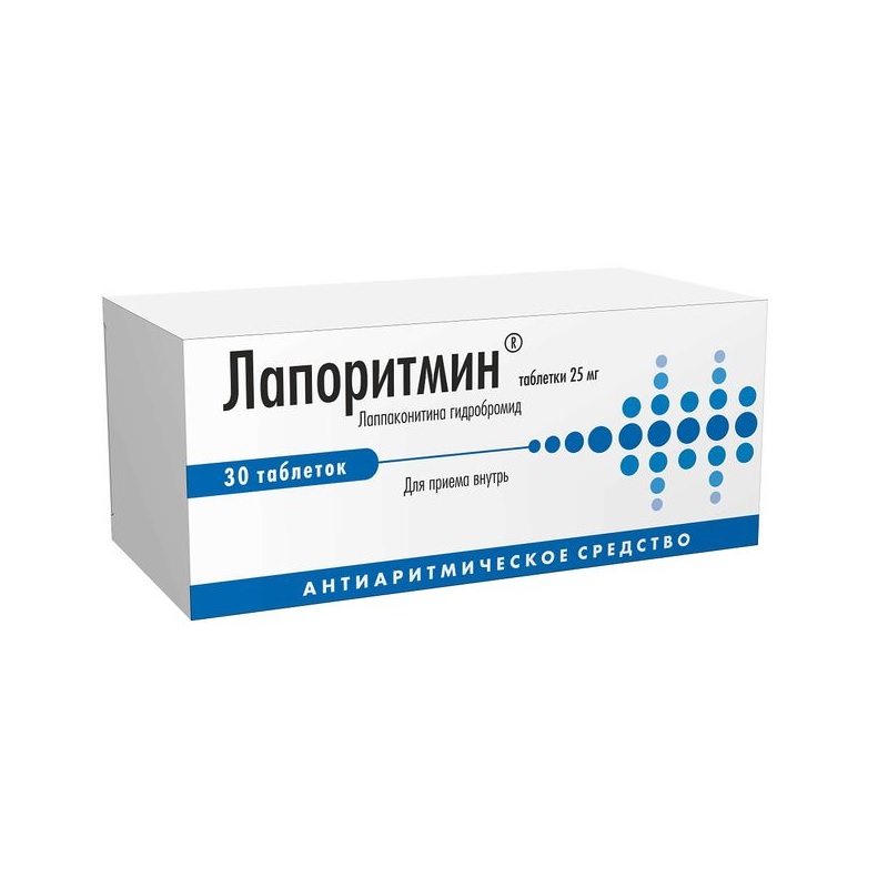 Изображение товара Лапоритмин 25 мг таблетки 30 шт - для эффективного лечения заболеваний