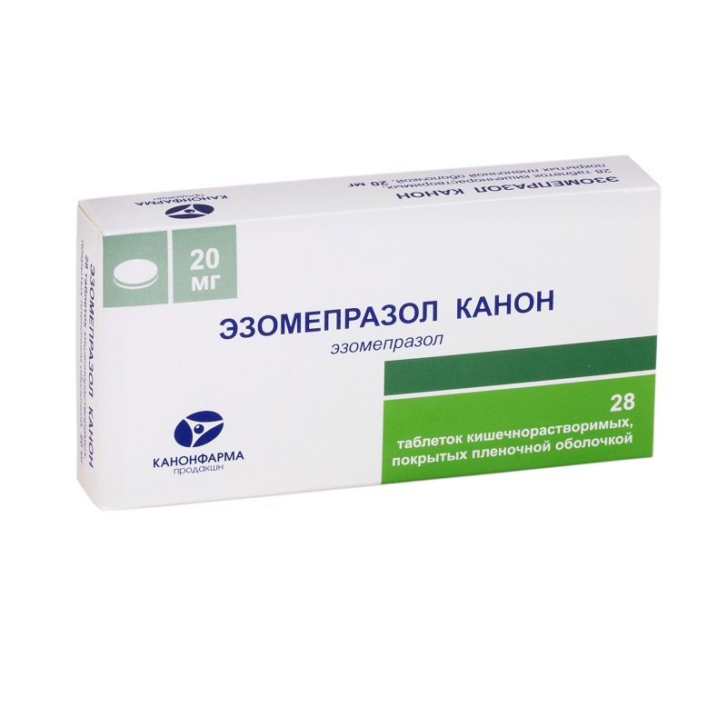 Изображение товара Эзомепразол Канон капсулы 20 мг - лечение ГЭРБ и язвенной болезни