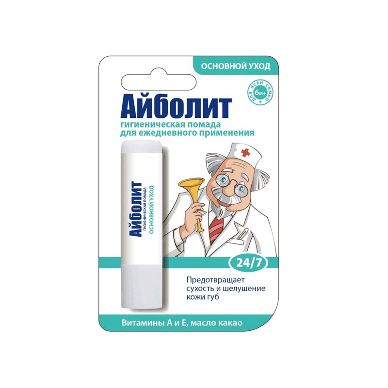 

Айболит Помада гигиеническая основной уход 2,8 г 1 шт