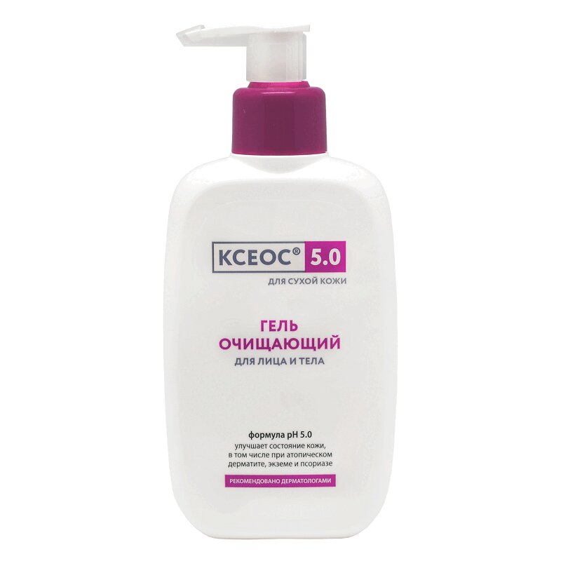 

КСЕОС 5.0 Гель очищающий 250 мл